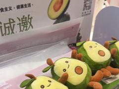-树夏(鹭洲里店)