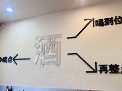 -炉队长·齐齐哈尔家庭烤肉(马家堡店)