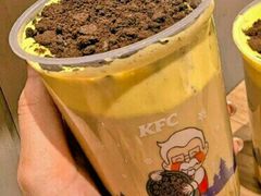 九龙金玉金滚滚咸蛋黄奶茶兑换券-肯德基(燕岭店)