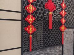 -和满堂·经典本帮菜(川沙古镇店)