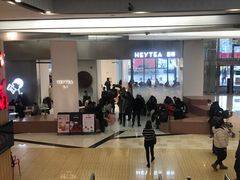 门面-喜茶(永旺梦乐城店)