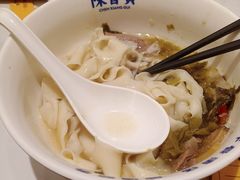 -陳香貴·兰州牛肉面(上海长风大悦城店)