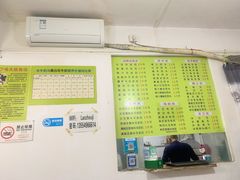 -老周记顺德双皮奶