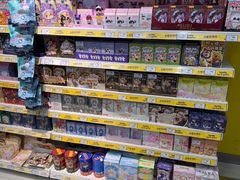 -TOYSRUS玩具反斗城(天津远洋乐堤港店)
