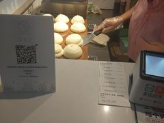 -狐狸和向日葵(北京路店)