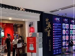 -壹盏灯(惠农店)