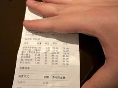 -燕喜堂·中华老字号(大明湖店)