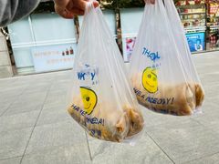 -安徽阜阳卷馍(西单店)