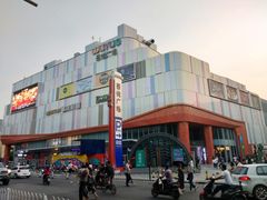 -玛马艾脆皮水磨年糕(湖北路87-89小区店)