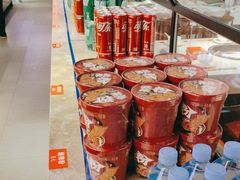 -川锅一号火锅(睢宁店)