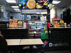 -达美乐比萨(石景山万达店)