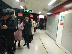 -五道口枣糕王(成府路店)