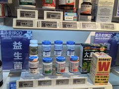 -盒马X会员店(王府井奥莱UP TOWN店)
