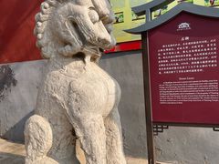 -天宁寺