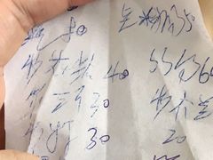 -飘香小食店(国平路店)