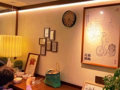 -三姐酒酿(老门东店)