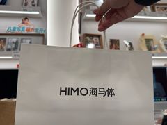 -海马体照相馆(厦门SM城市广场店)