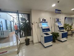 -上海市第十人民医院体检中心