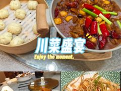 -醉霖生态餐厅(交大店)