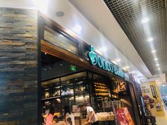 门面-东哥面包(江宁大润发店)
