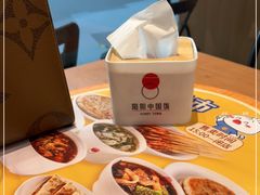 -阳阳中国饭(北京荟聚店)