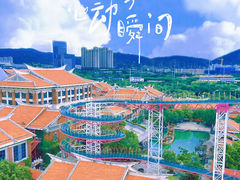 -厦门老院子景区