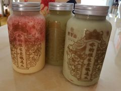 牛油果草莓卡士-野萃山·潮汕厚果汁(十亩地店)
