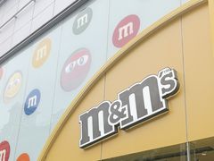 -m豆巧克力世界(上海世茂广场店)