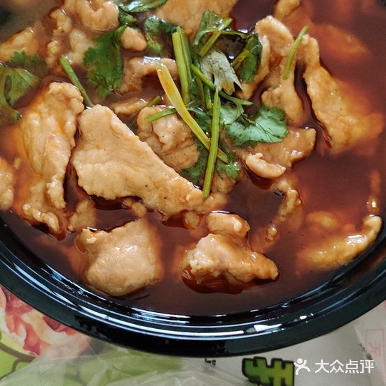 灶小皮精品川菜家常菜