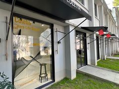 -东信·和创园
