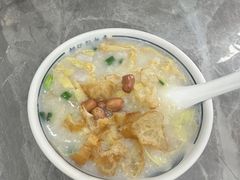 -银记肠粉店(市二宫店)