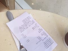 -哈根达斯(国瑞店)