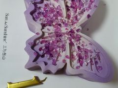 -四季民福烤鸭店(故宫店)