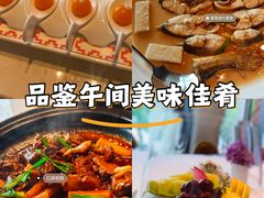 -浦江二号·独栋江景餐厅(滨江大道店)