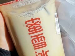 -蜜雪冰城(江南万达金街店)