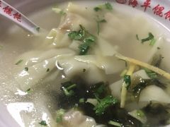 -海平馄饨(逍遥二路店)