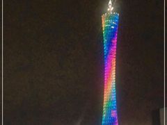 -珠江夜游广州塔·中大码头