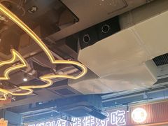 -三禾寿司(君尚店)