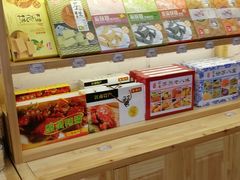 -东吴张记(山塘街店)