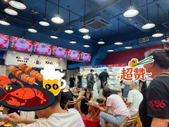 -冒椒火辣(太古里店)
