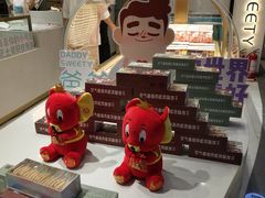 -爸爸糖吐司面包(兰州中心店)