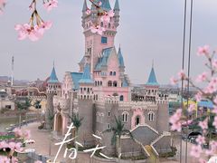 -天津方特欢乐世界