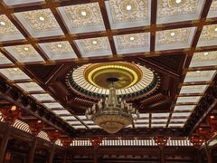 -北京雁栖湖国际会展中心