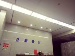 -苏州北广场汽车客运站