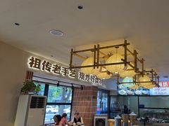 -张太婆老妈蹄花川菜馆·中华餐饮老字号(望平街店)