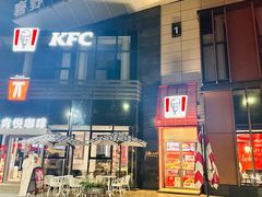 -肯德基(富阳九龙DT店)