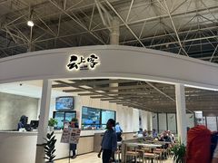 -博莱国际机场