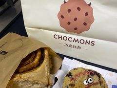 -CHOCMONS巧克怪兽(屏风街店)