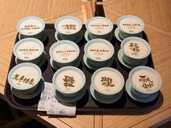 -庐灶江南·江南菜·四合院Bistro(东直门雍和宫·原华侨宾馆店)