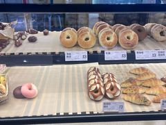 -One Bagel·一个贝果(悠唐店)
